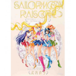 SAILOR MOON RAISONNE ARTWORKS 1991-2023 ARTBOOK VO JAPONAIS