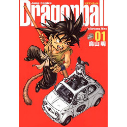 DRAGON BALL 1 COMPLETE EDITION (MANGA VO JAPONAIS)