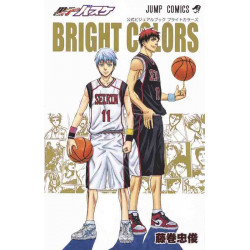 BRIGHT COLOURS KUROKO S BASKET VISUAL BOOK ARTBOOK VO JAPONAIS