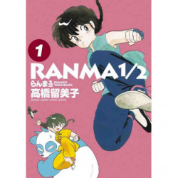 RANMA VOL.1 - SHONEN SUNDAY COMICS SPECIAL (MANGA VO JAPONAIS