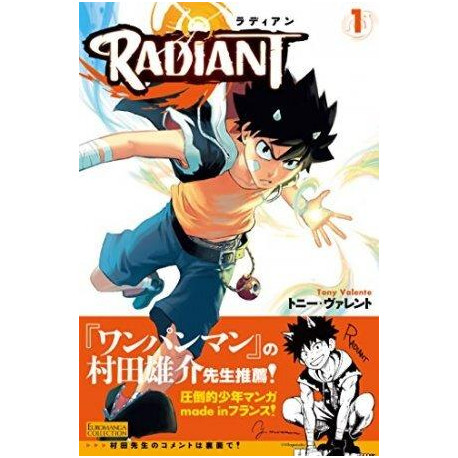 RADIANT VOLUME 01 MANGA JAPONAIS