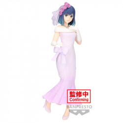 AKANE KUROKAWA OSHI NO KO BRIDAL DRESS FIGURE COLLECTION 20 CM