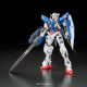 GUNDAM EXIA GUNDAM GUNPLA RG 015