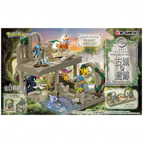 POKEMON REMENT OLD CASTLE RUINS COLLECTION