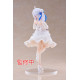 WANDERING WITCH THE JOURNEY OF ELAINA COREFUL STATUETTE PVC ELAINA DRESS VERSION 18 CM