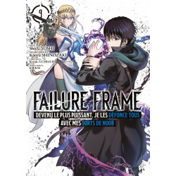 FAILURE FRAME T09