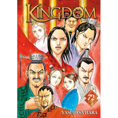 KINGDOM T72