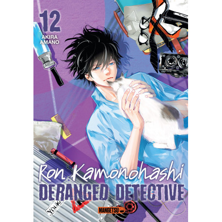 RON KAMONOHASHI: DERANGED DETECTIVE T12