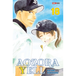 AOZORA YELL T18