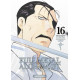 FULLMETAL ALCHEMIST PERFECT - TOME 16 - VOL16