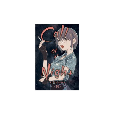 CALL OF THE NIGHT GN VOL 19