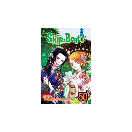 SKIP BEAT GN VOL 50