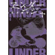 UNDER NINJA GN VOL 6