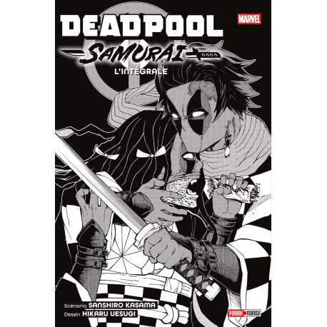 DEADPOOL SAMURAI - L'INTEGRALE