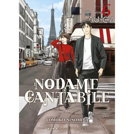 NODAME CANTABILE T06