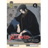NO LONGER ALLOWED IN ANOTHER WORLD TOME 6