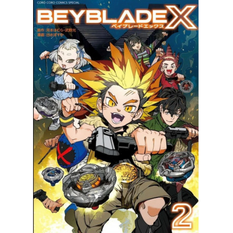 BEYBLADE X T02