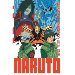 NARUTO - EDITION HOKAGE - TOME 31