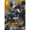 KATAGI MODOSHI - THE SOUL CLEANER T02