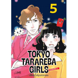 TOKYO TARAREBA GIRLS SAISON 2 VOL.5