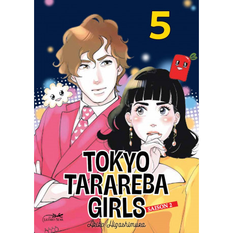 TOKYO TARAREBA GIRLS SAISON 2 VOL.5