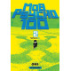 MOB PSYCHO 100 - TOME 2