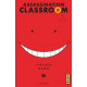 ASSASSINATION CLASSROOM T7