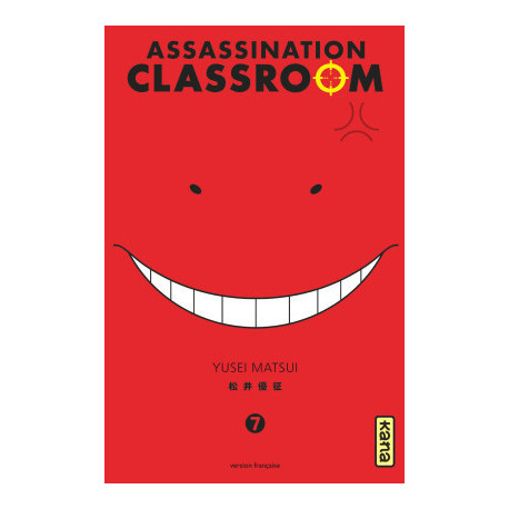 ASSASSINATION CLASSROOM T7