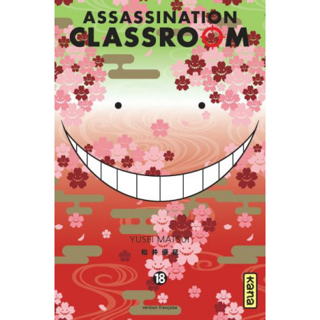 ASSASSINATION CLASSROOM T18