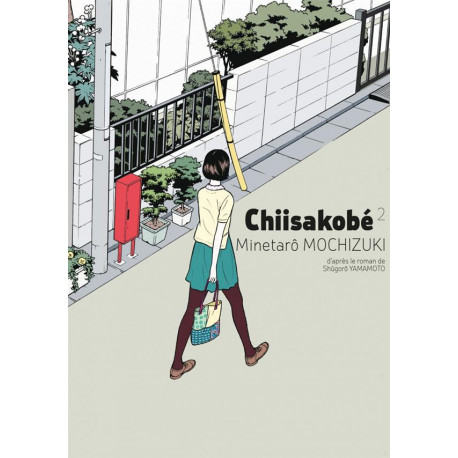 CHIISAKOBE, TOME 2