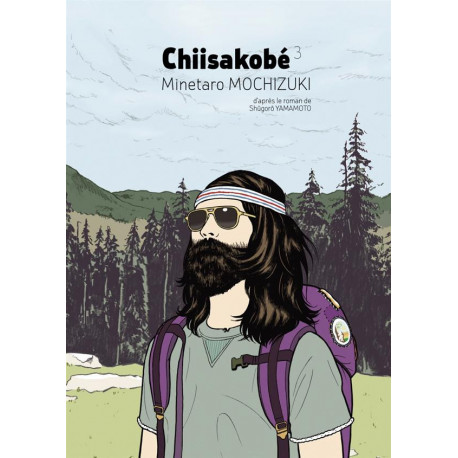 CHIISAKOBE, TOME 3