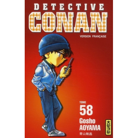 DETECTIVE CONAN T58