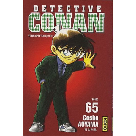 DETECTIVE CONAN T65