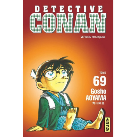 DETECTIVE CONAN T69