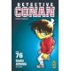 DETECTIVE CONAN T76