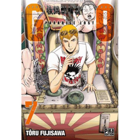 GTO PARADISE LOST T07