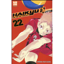 HAIKYU T22