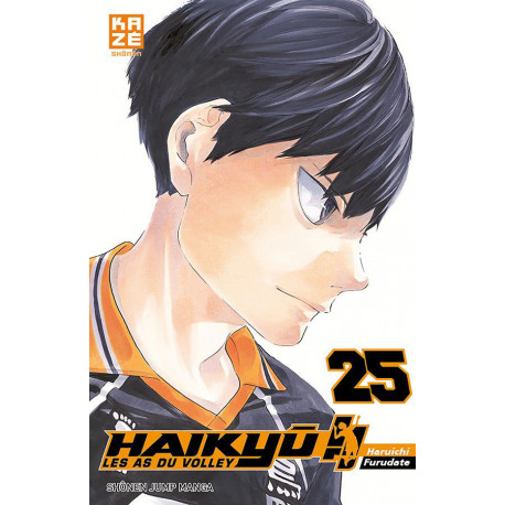 HAIKYU T25