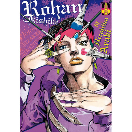 ROHAN KISHIBE