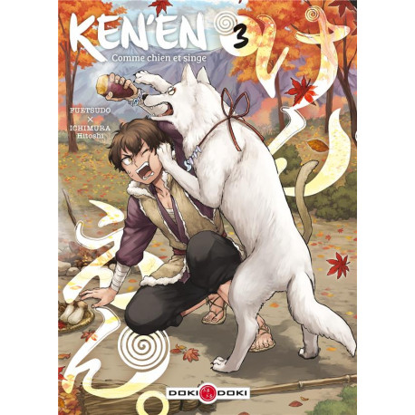 KEN'EN - COMME CHIEN ET SINGE - VOLUME 3