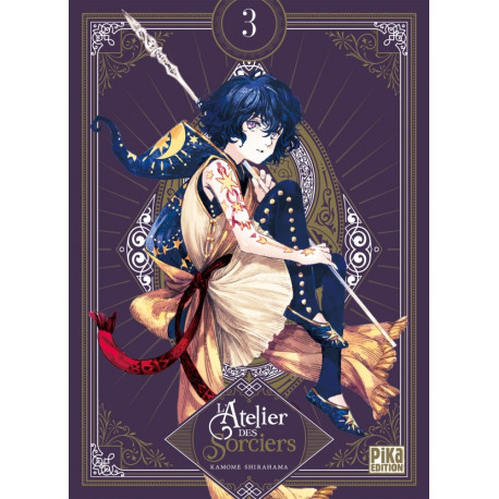 L'ATELIER DES SORCIERS T03 EDITION COLLECTOR