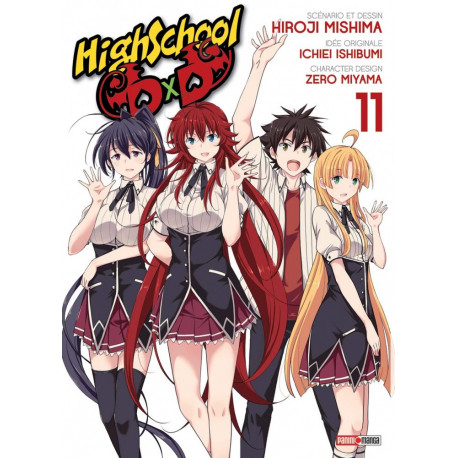 HIGH SCHOOL DXD T11