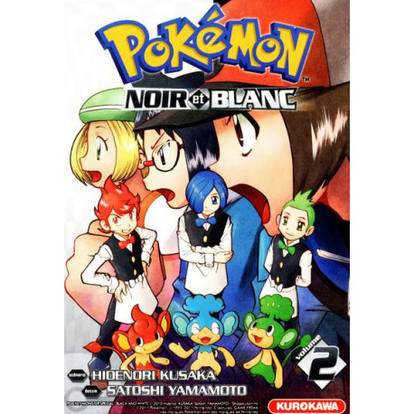 POKEMON NOIR ET BLANC - TOME 2 - VOL2