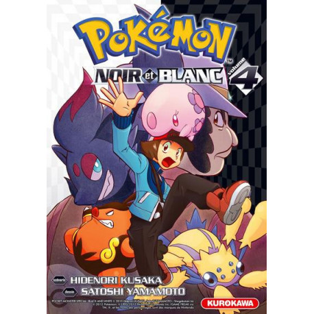 POKEMON NOIR ET BLANC - TOME 4 - VOL4