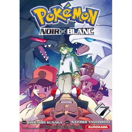 POKEMON NOIR ET BLANC - TOME 7 - VOL7