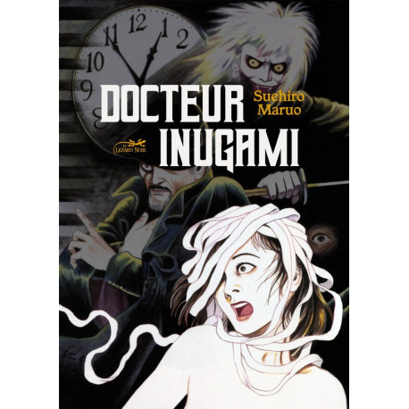 DOCTEUR INUGAMI