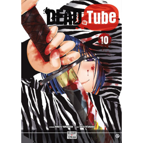 DEAD TUBE T10