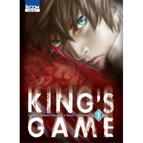 KING'S GAME T01 - VOL01