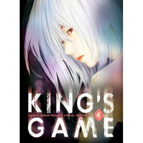 KING'S GAME T04 - VOL04