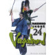 VAGABOND -TOME 24-